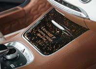 مرسدس بنز کوپه منصوری S 63 AMG Coupé Platinum Edition